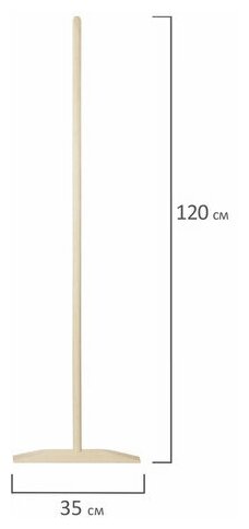 Швабра для пола деревянная LAIMA, высший сорт, черенок 120 см, 606624