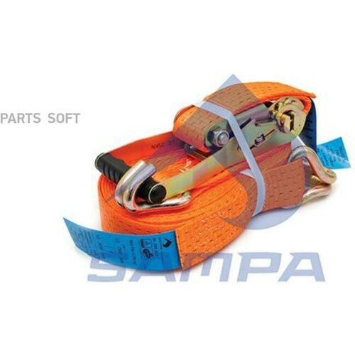 SAMPA 095023 ремень стяжной L10М до 5000 КГ 7240₽