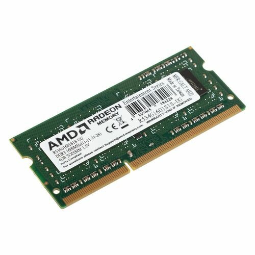 Оперативная память AMD R534G1601S1S-UG DDR3 - 1x 4ГБ 1600МГц, для ноутбуков (SO-DIMM), Ret