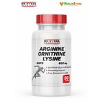 Be Steel Nutrition Arginine Ornithine Lysine Caps 650мг 90 капсул аргинин орнитин лизин - изображение