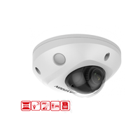 IP видеокамера HikVision DS-2CD2543G2-IWS-2.8MM