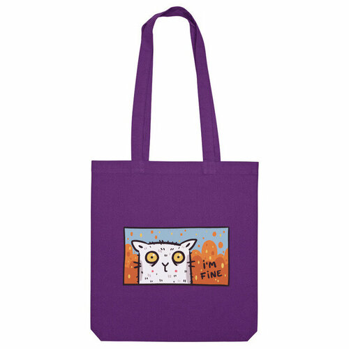 фото Сумка шоппер us basic, фиолетовый