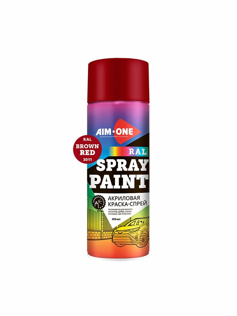 фото Краска-спрей RAL-3011 коричнево-красный 450 мл