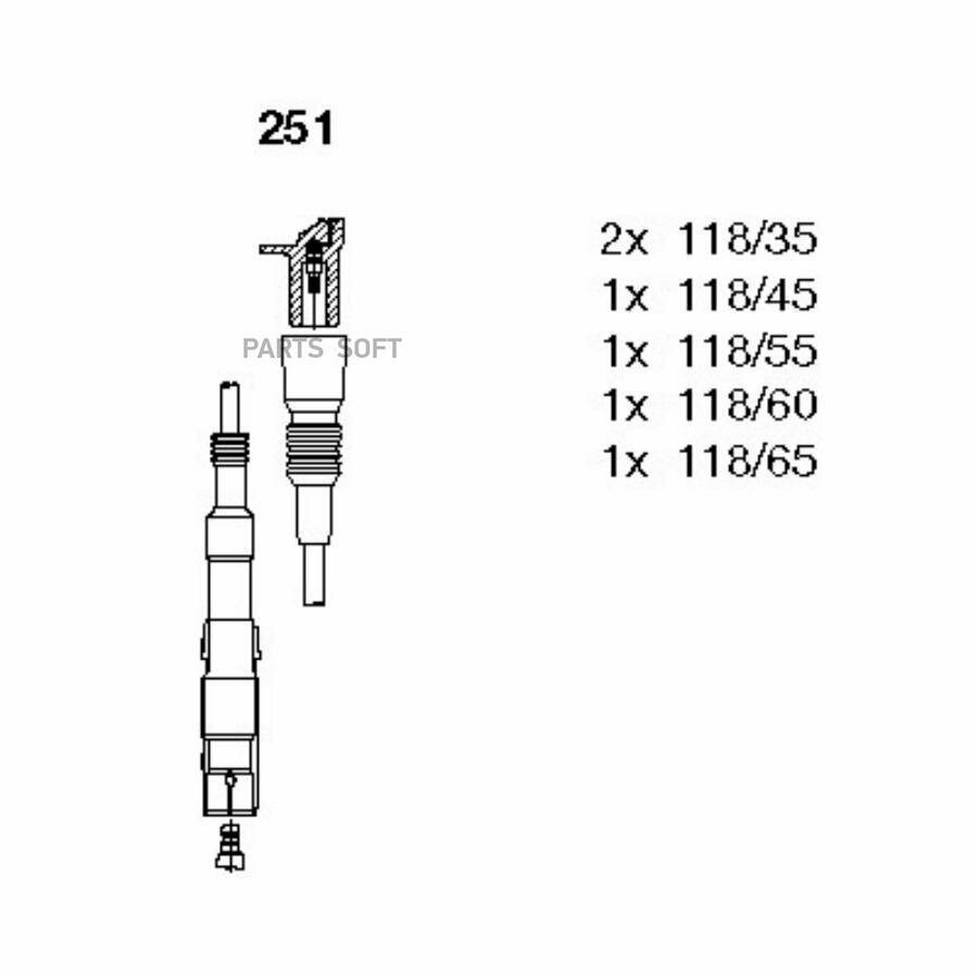 BREMI 251 BR-251_к-кт проводов!\ Audi 80/100/A6 2.6-2.8 91-97