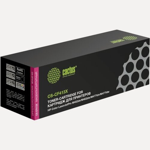 Изображение товара Тонер-картридж Cactus CS-CF413X пурпурный (5000стр.) для HP HP CLJ Pro M452dn/M452dw/M477fdn/M477