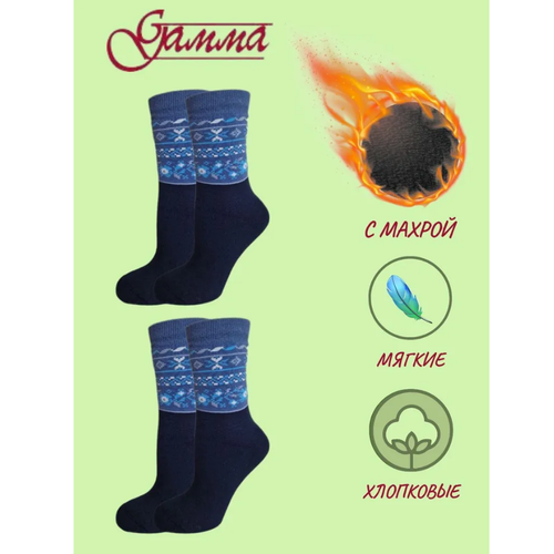 фото Носки гамма, 3 пары, размер 23-25, синий