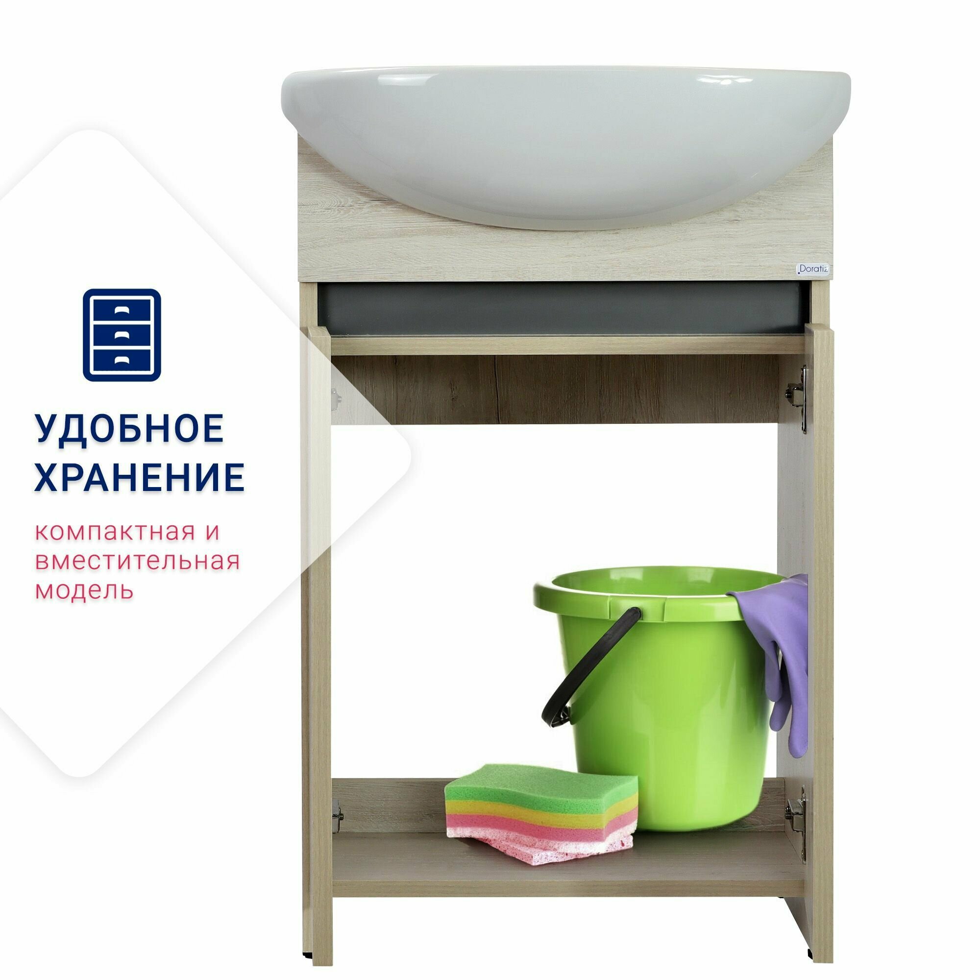 Тумба с раковиной DORATIZ Бора-бора 50 9912.015, напольная, светлый дуб, графит, (Ум. Браво 50) - фото №9