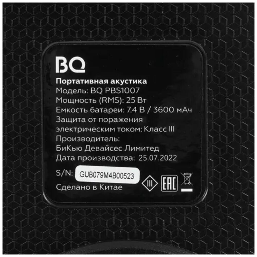 Портативная акустика BQ PBS1007 - фото №10