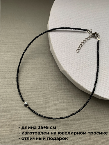 Изображение товара Колье, бисер, перламутр