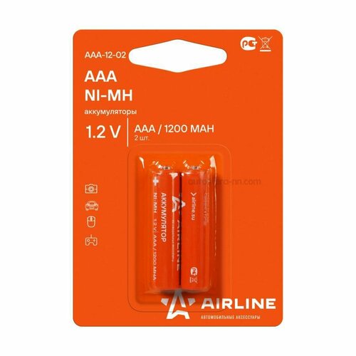 AIRLINE AAA1202 Батарейки AAA HR03 аккумулятор Ni-Mh 1200 mAh 2 шт. в компл. AAA-12-02