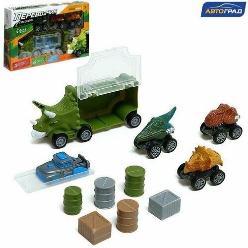 Грузовик Дино перевозчик 3 машины станция запуска аксессуары 1035₽