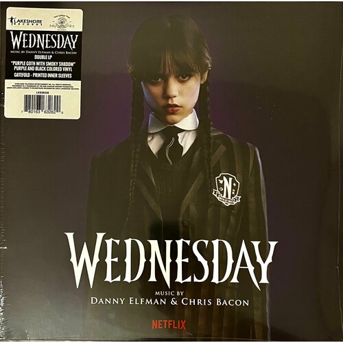 Wednesday OST Limited Purple Smoky Marbled 2LP Виниловая пластинка