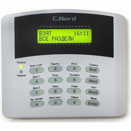 Клавиатура для управления контрольными панелями Си-норд проводная K16-LCD