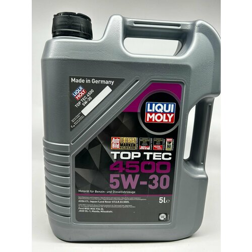 Liqui Moly Top Tec 4500 HC-Synthetic 5W30, 5 литров