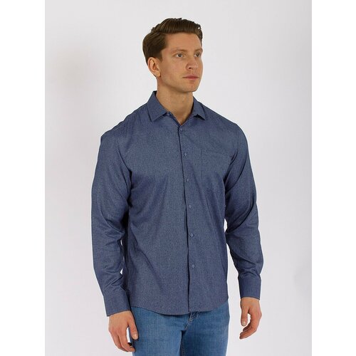 Рубашка Palmary Leading, размер 2XL, синий