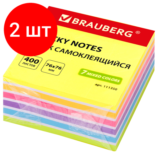 Комплект 2 шт, Блок самоклеящийся (стикеры) BRAUBERG неоновый 76х76 мм, 400 листов, 7 цветов, 111350 комплект 9 шт блок самоклеящийся стикеры brauberg неоновый 76х76 мм 400 листов 5 цветов 122855