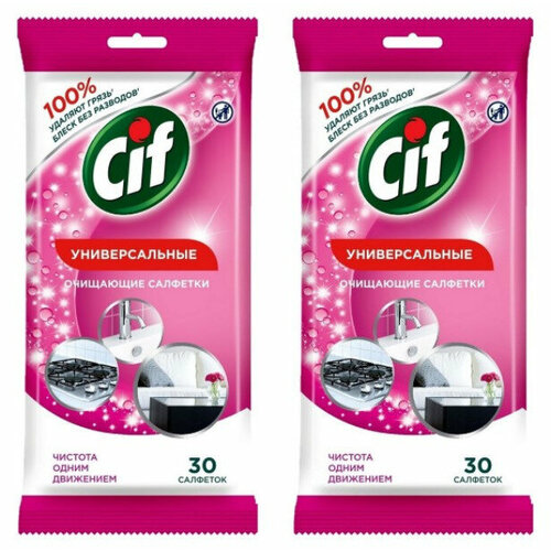 Cif Влажные салфетки для очищения поверхностей универсальные 30штуп2 уп 797₽