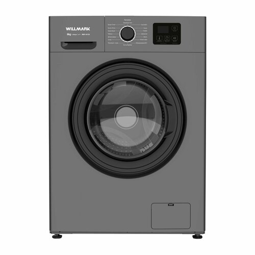 Стиральная машина WILLMARK WMF-6012G 6кг1200 об SLIM16 реж дисплей A гаран 5лет серый 2889000₽