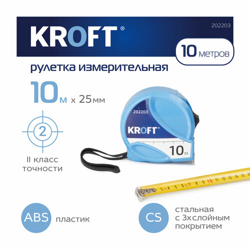   10  Kroft