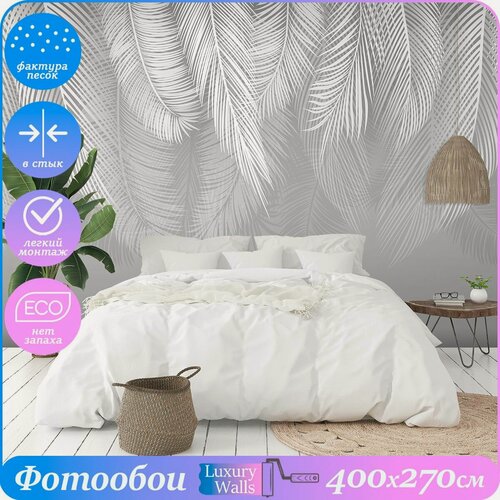 Изображение товара Фотообои 3d на стену флизелиновые Листья 400х270 см Luxury Walls AM12204G