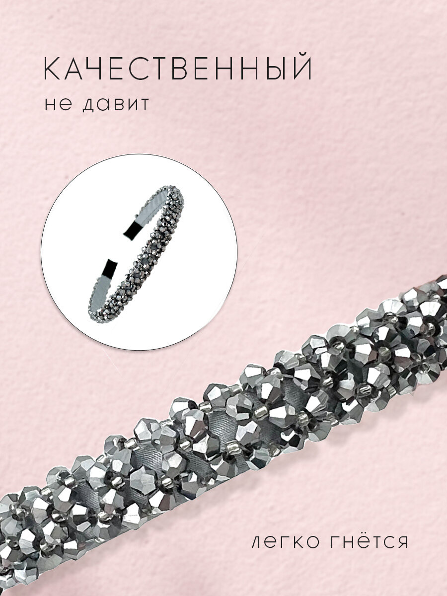 Ободок для волос с бисером — фото 1