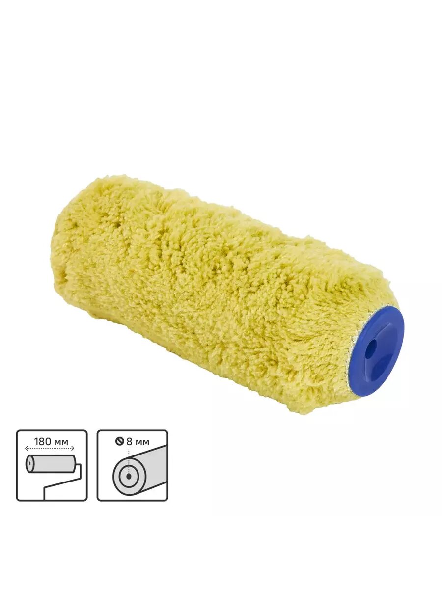 Валик малярный 180 мм