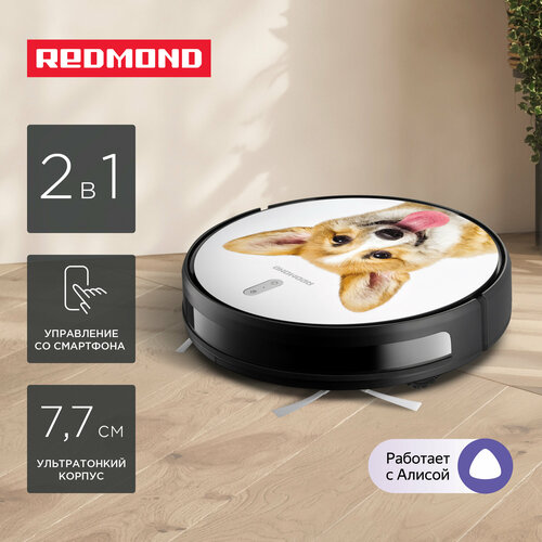 Съемная крышка для робота-пылесоса VRC1300 999₽