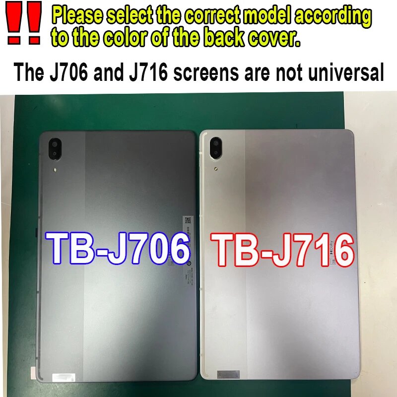 AMOLED дисплей для Lenovo Pad Tab P11 pro TB-J706F TB-J706L TB-J716F J716 J706 — фото 1