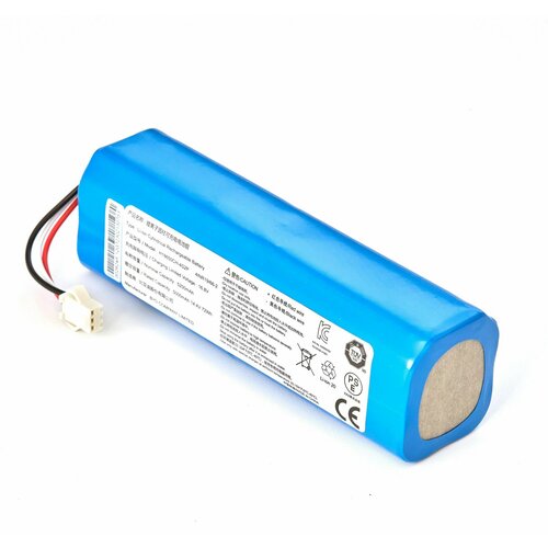 Оригинальный аккумулятор ROIDMI для роботов-пылесосов ROIDMI EVE Plus ROIDMI EVE MAX ROIDMI EVA ROIDMI EVA 2023 в комплекте 1 шт 2990₽