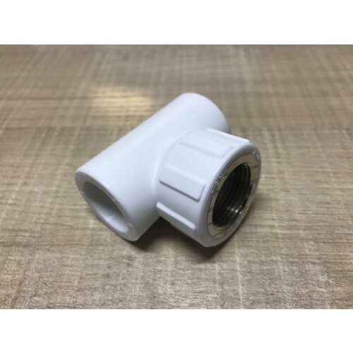 Тройник полипропиленовый комбинированный с внутренней резьбой PP-R (20*1/2