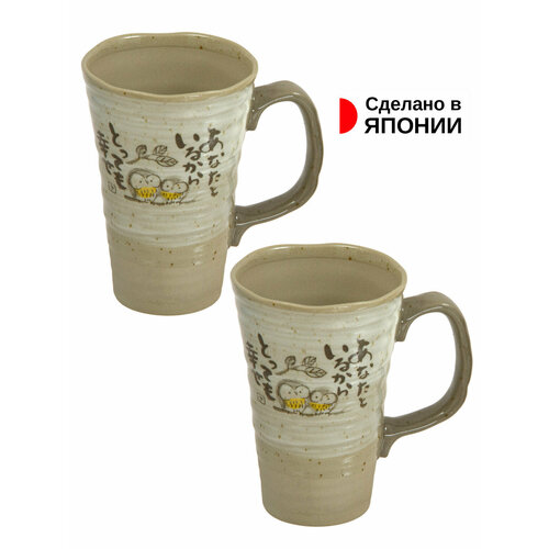 Кружка для чая и кофе керамическая набор 2 шт. 400 мл.12,5х8,9х13,2 см