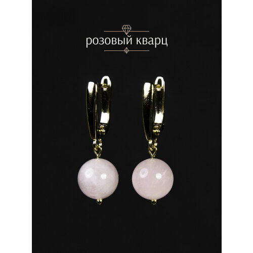 фото Серьги двусторонние brandlove, размер 33 мм, бесцветный, розовый