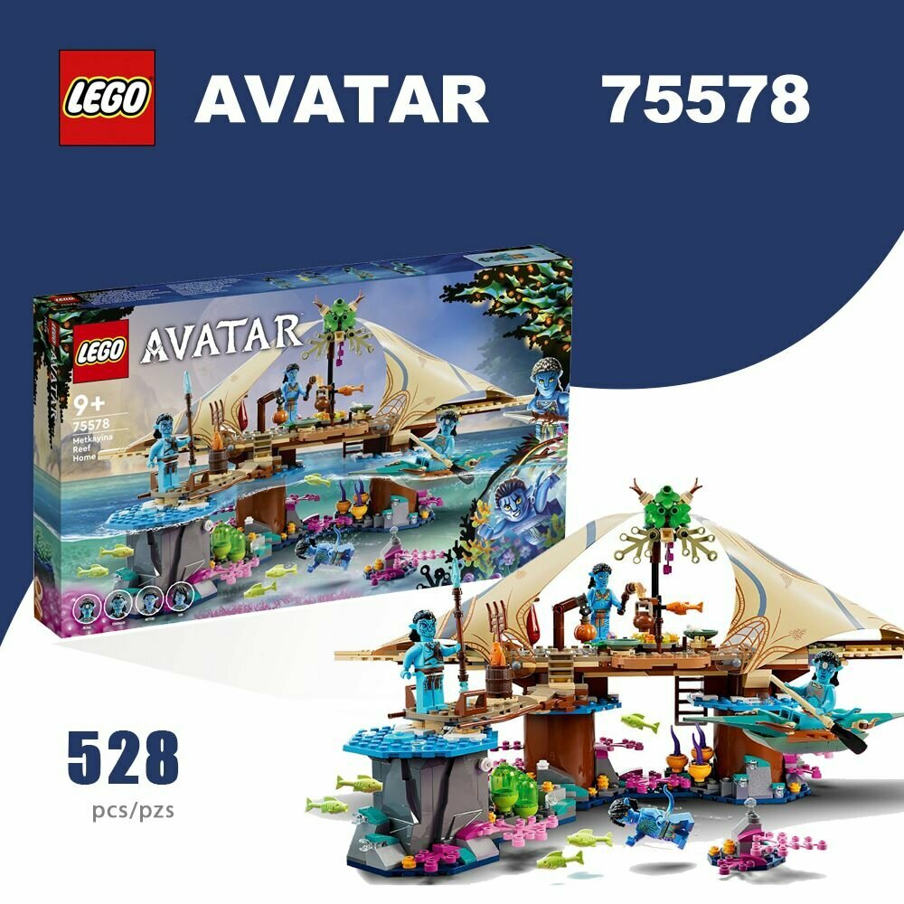 Конструктор LEGO Avatar 75578 Меткайна Риф Главная
