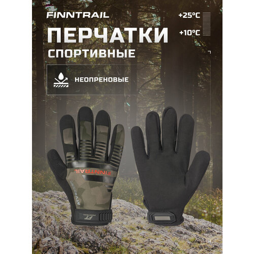 Перчатки Eagle спортивные мужские велосипедные мотоциклетные неопреновые для рыбалки, работы, квадро