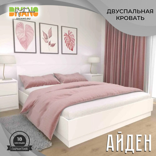 Кровать Айден КР06-1600 с матрасом Divano Classic Зависимые пружины Bonnelle дизайн 1 25030₽