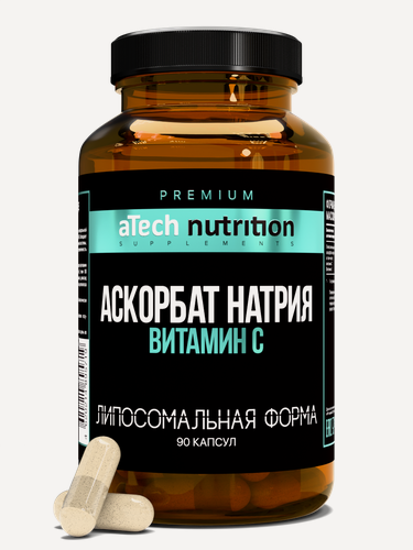 Изображение товара Добавка к пище липосомальный витамин C (аскорбат натрия) aTech Nutrition Premium LIPOSOMAL 90 капс