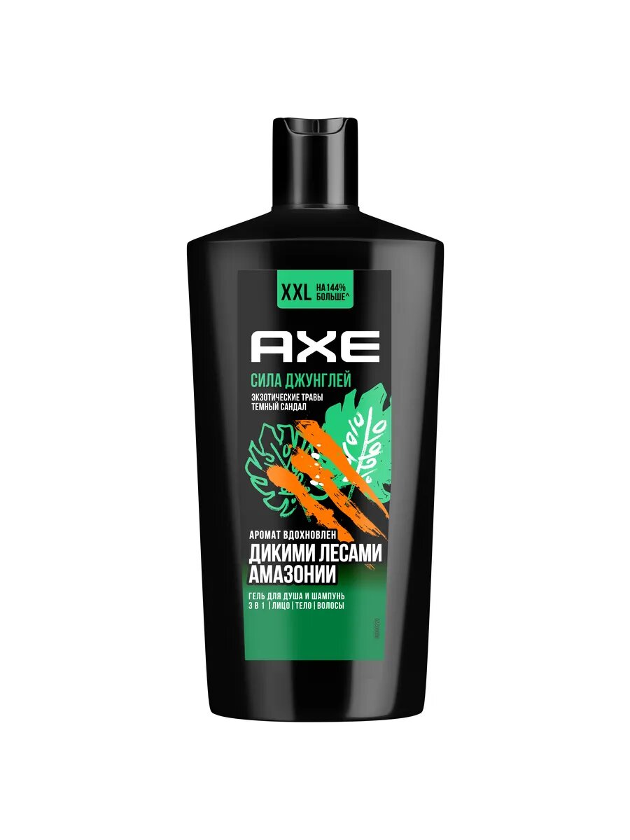 AXE Гель для душа и шампунь Сила Джунглей с пребиотиками и увлажняющими ингредиентами, 610 мл