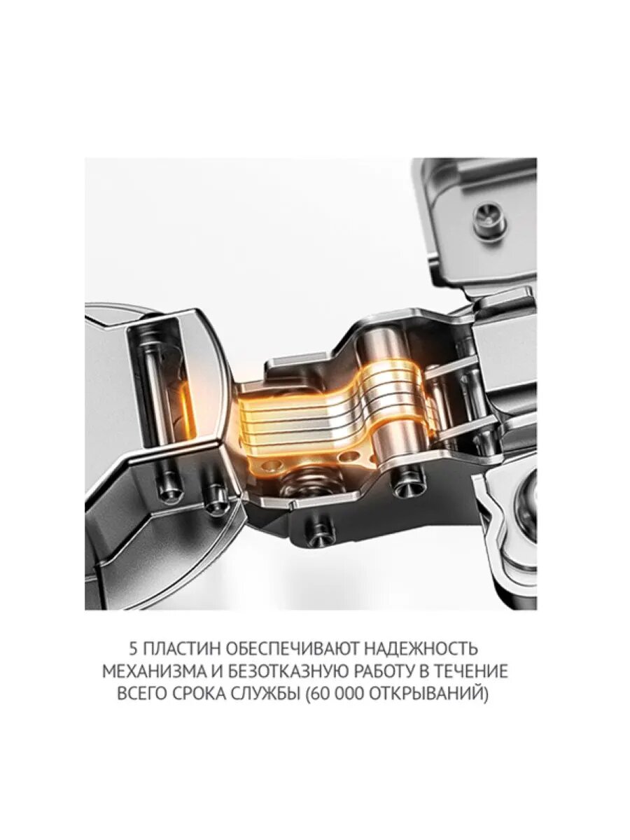 Петля 3D, Clip-on, вкладная с доводчиком, мягкий ход, 45 мм. — фото 1
