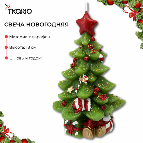 Свеча новогодняя елка 18 см Green Miracle декоративная New Year Essential Tkano TK24-NY_CND0004 2780₽