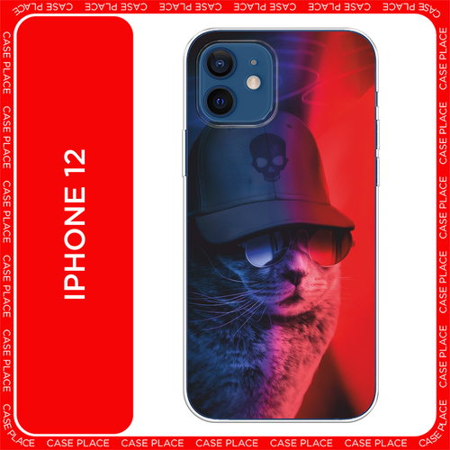 красный, синий, черный