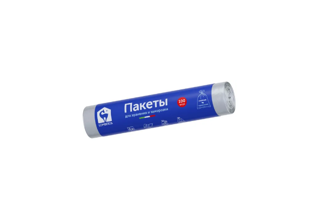 Пакеты LOMBERTA для хранения и заморозки, 100 шт