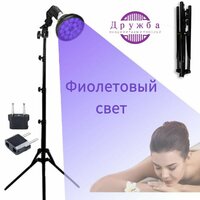 Солярий