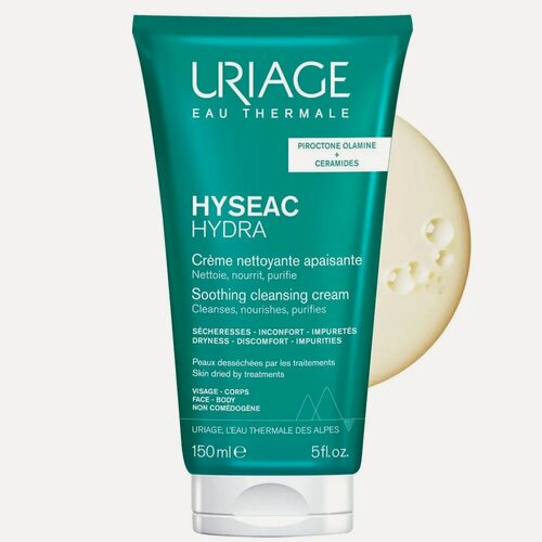 Изображение товара Исеак гидра очищающий успокаивающий крем Тюбик 150 мл(01.07.2027)