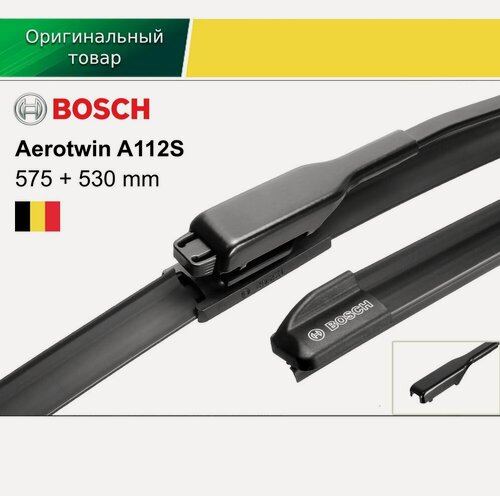 Изображение товара Щетки стеклоочистителя Bosch Aerotwin 3397014313 (A112S) , для Mini Countryman, графитное покрытие