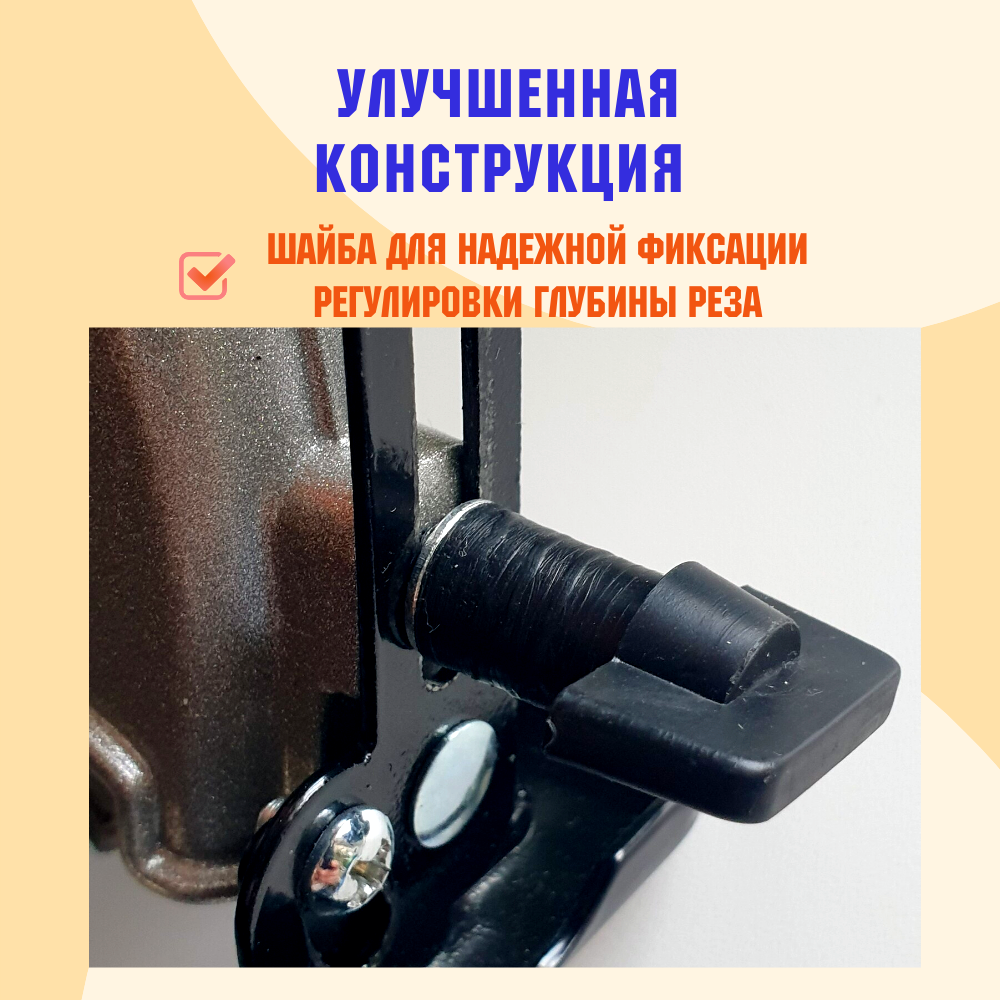 Адаптер насадка на болгарку ( УШМ ) 125 мм под циркулярную пилу с пылеотводом — фото 1