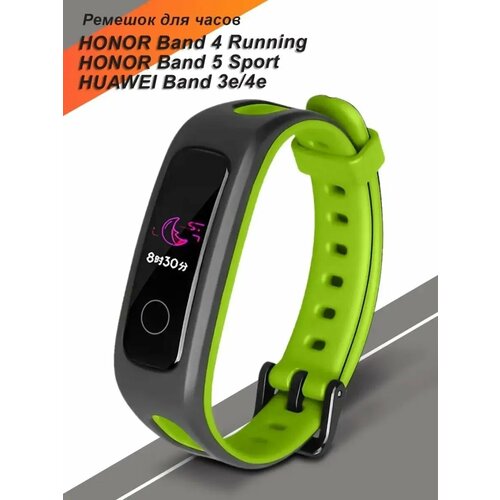 Ремешок на Honor Band 4 Running Edition и Honor Band 5 Sport