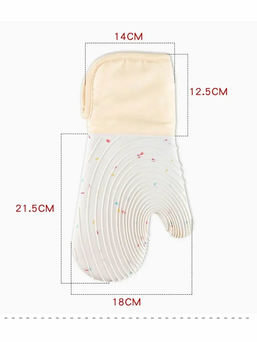 Рукавица прихватка силиконовая кухонная, Прихватки для кухни — фото 1