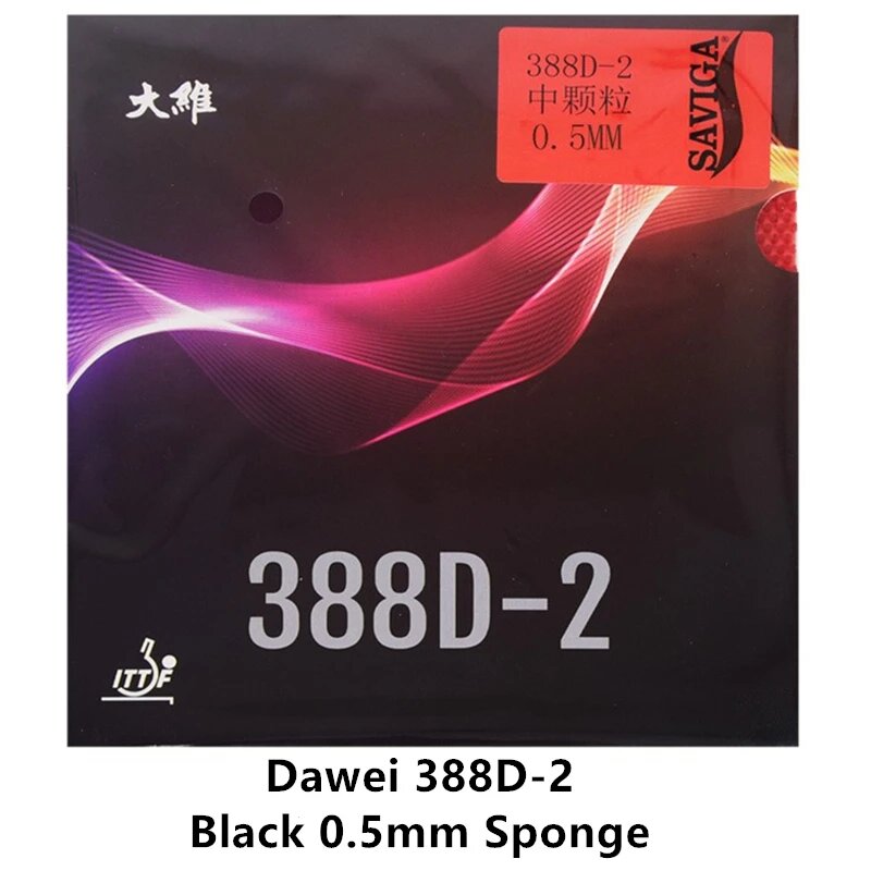 Dawei 388D-2 резина для настольного тенниса длинные прыщи