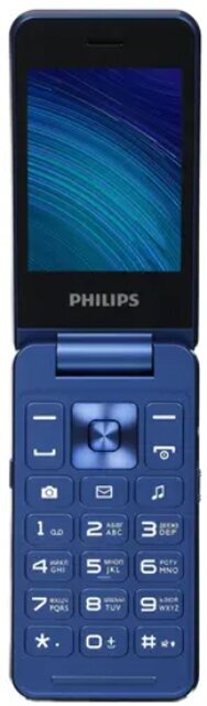 Мобильный телефон Philips Xenium E2602 темно-серый (cte2602dg/00) - фото №7