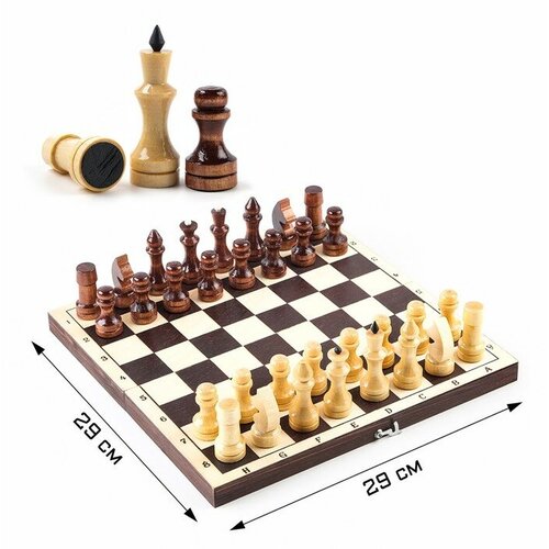 Шахматы обиходные, 29 х 29 х 43 см, темная доска, фигуры лак настольная игра детские шахматы космические игрушки для мыслей интерактивные шахматы для родителей и детей обучающие деревянные шахматы